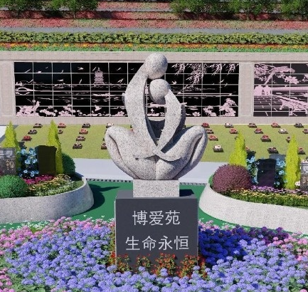 Ezpay钱包 -轻松支付,放心选择