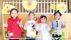 感恩生长，，携手偕行|圣地雅歌幼儿园感恩节特色活动精彩纷呈