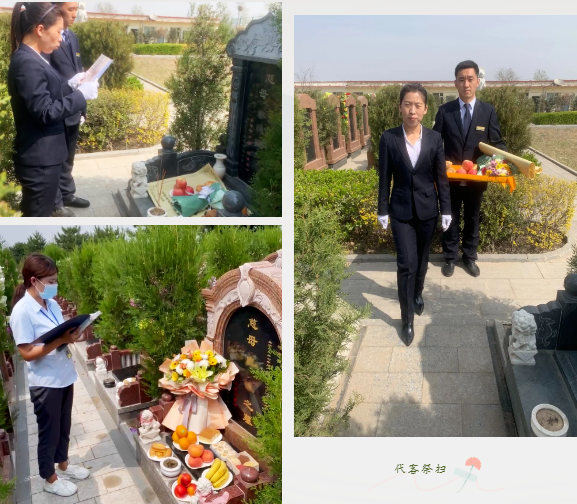 Ezpay钱包 -轻松支付,放心选择