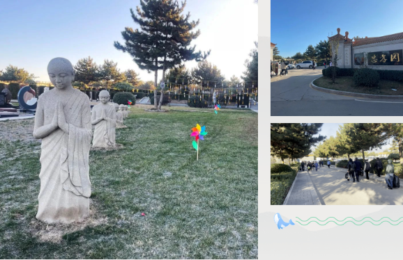 Ezpay钱包 -轻松支付,放心选择