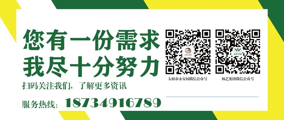 Ezpay钱包 -轻松支付,放心选择