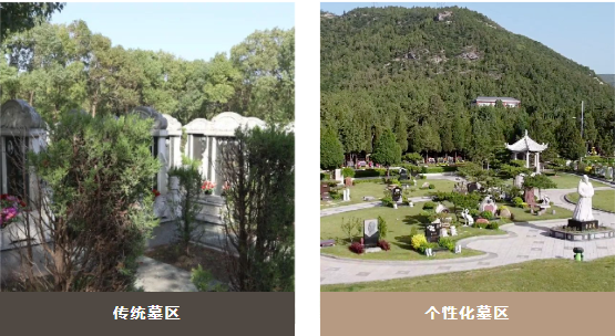 Ezpay钱包 -轻松支付,放心选择