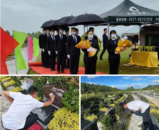 Ezpay钱包 -轻松支付,放心选择