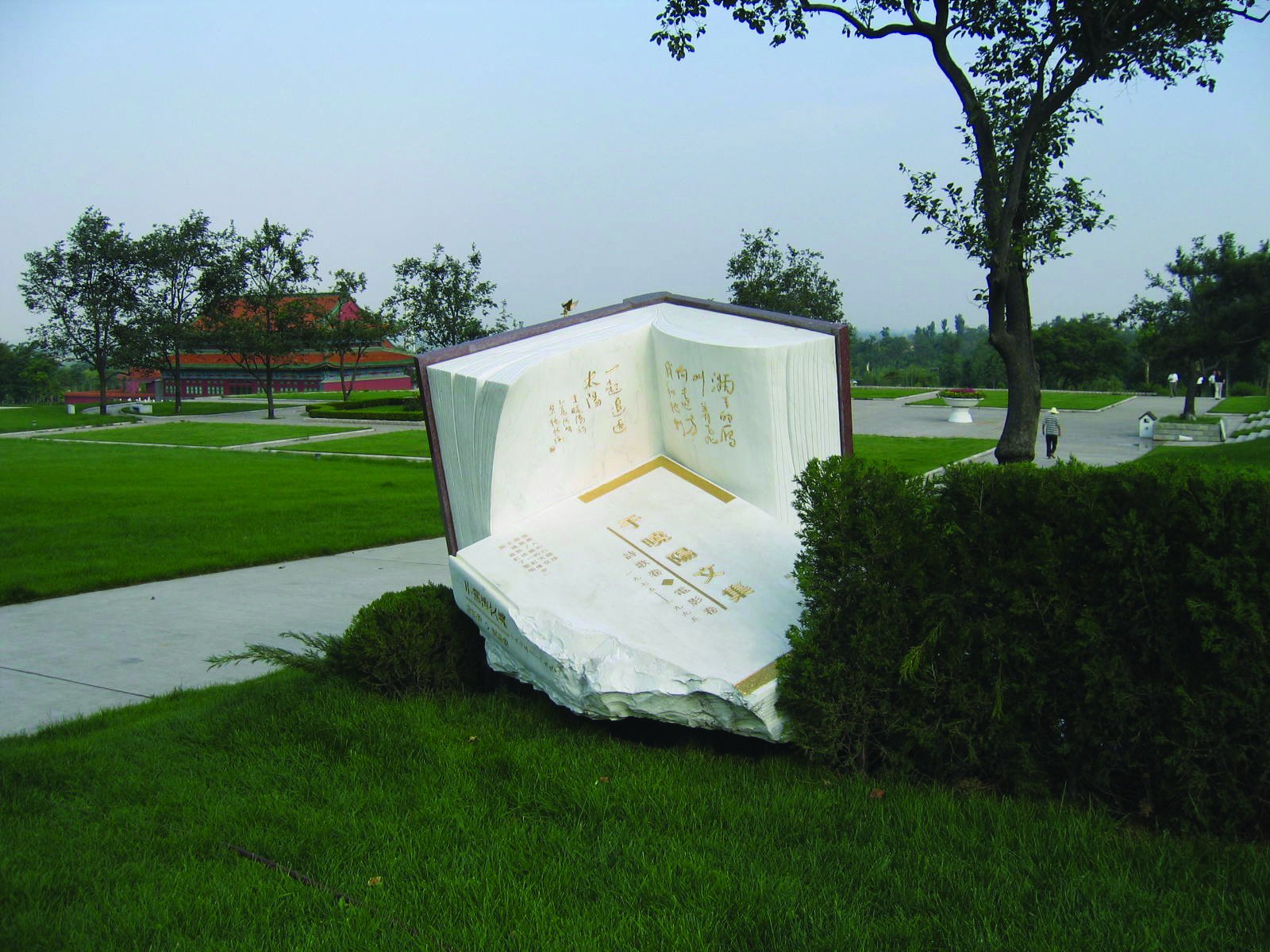 Ezpay钱包 -轻松支付,放心选择