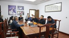 追光而遇 沐光而行 | 南京溧水民政及工业集团向导莅临Ezpay钱包旅行考察