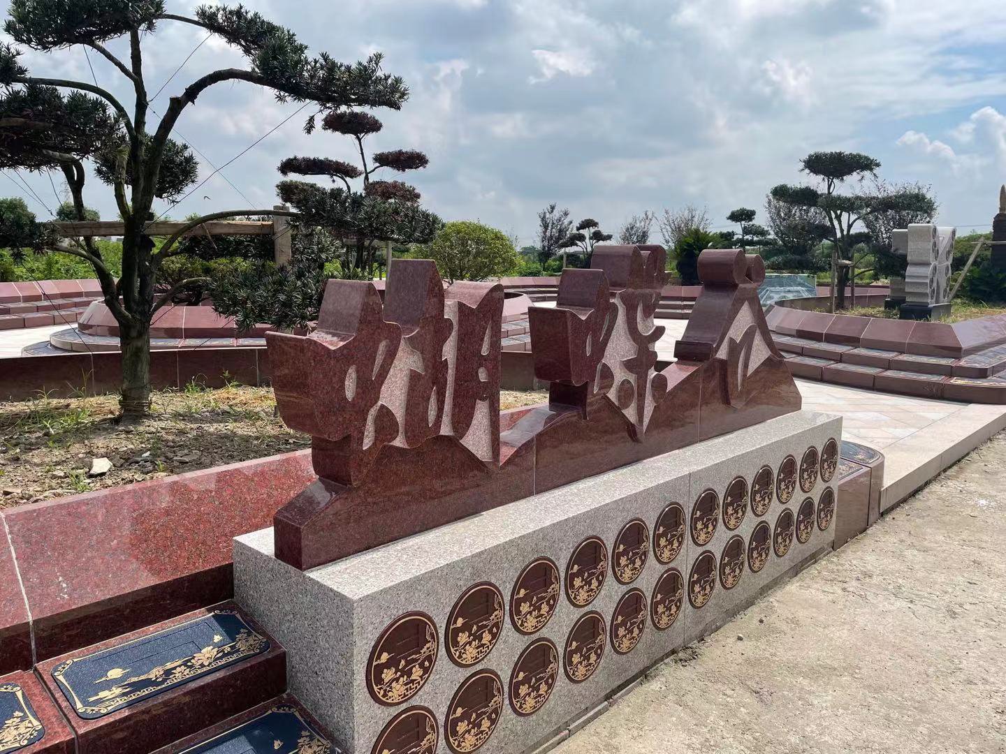 Ezpay钱包 -轻松支付,放心选择