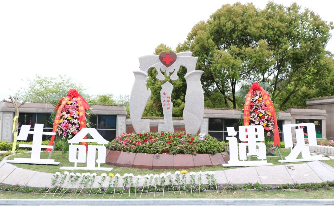 Ezpay钱包 -轻松支付,放心选择