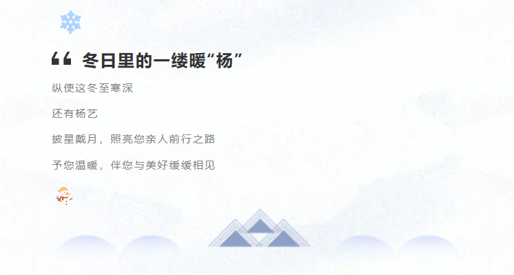 Ezpay钱包 -轻松支付,放心选择