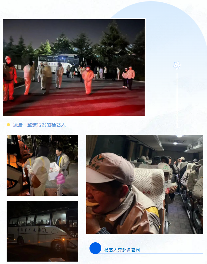 Ezpay钱包 -轻松支付,放心选择