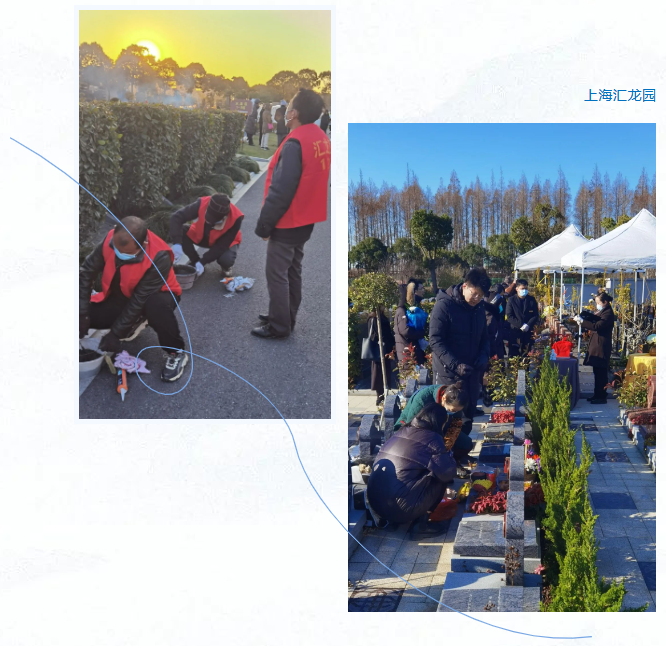 Ezpay钱包 -轻松支付,放心选择