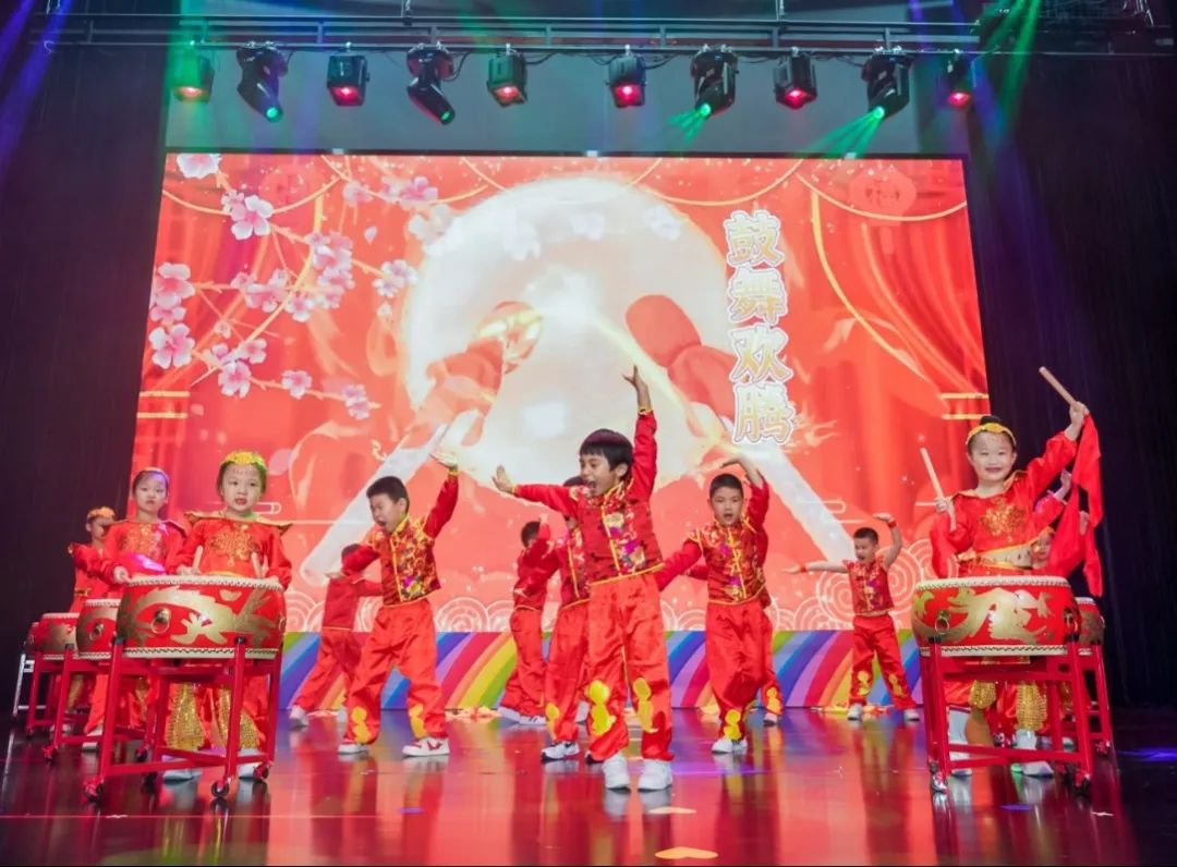 熹迎元旦，悦启新篇！