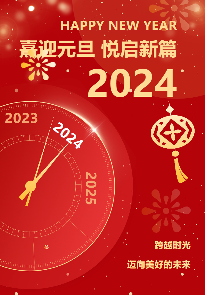 Ezpay钱包 -轻松支付,放心选择