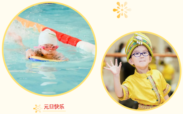 Ezpay钱包 -轻松支付,放心选择