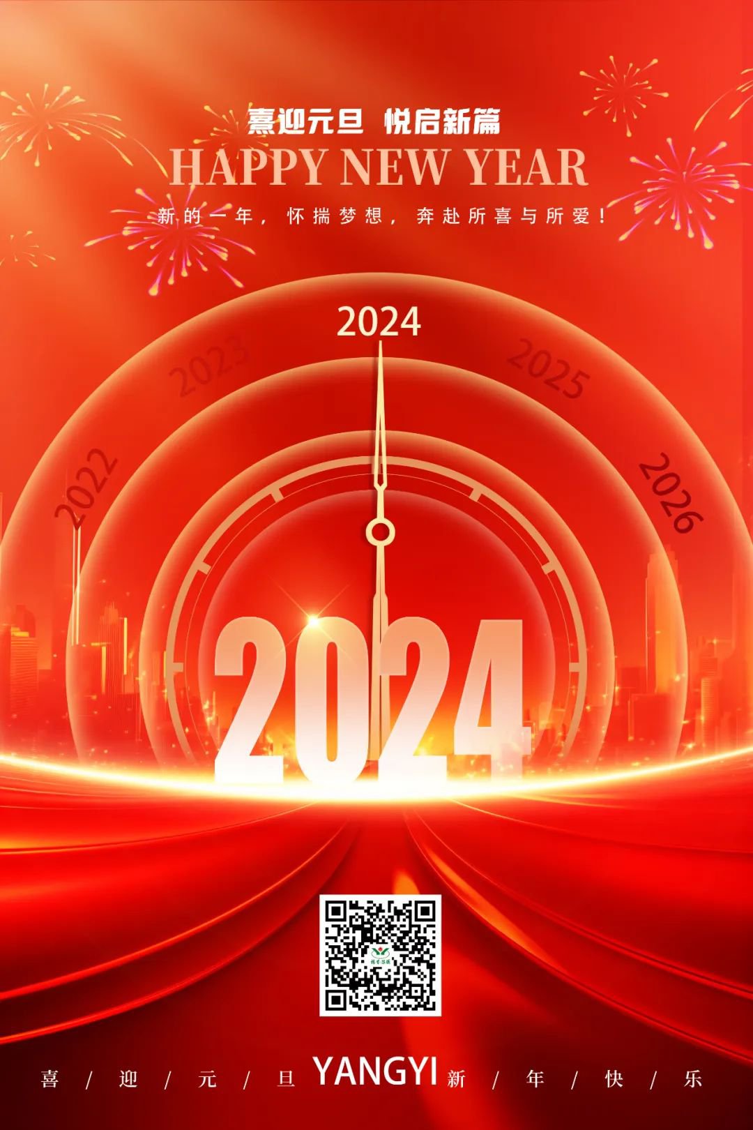 Ezpay钱包 -轻松支付,放心选择