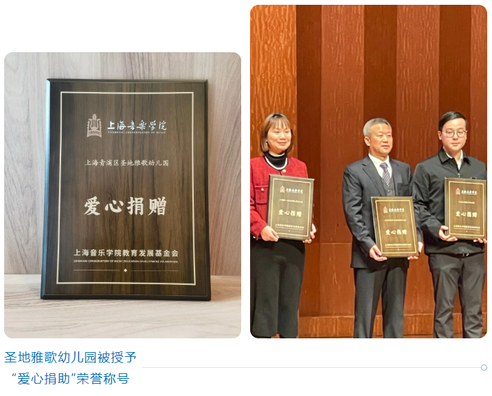 Ezpay钱包 -轻松支付,放心选择