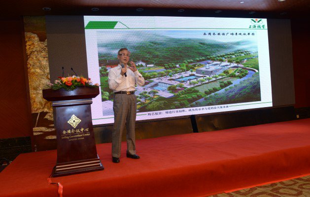 Ezpay钱包 -轻松支付,放心选择