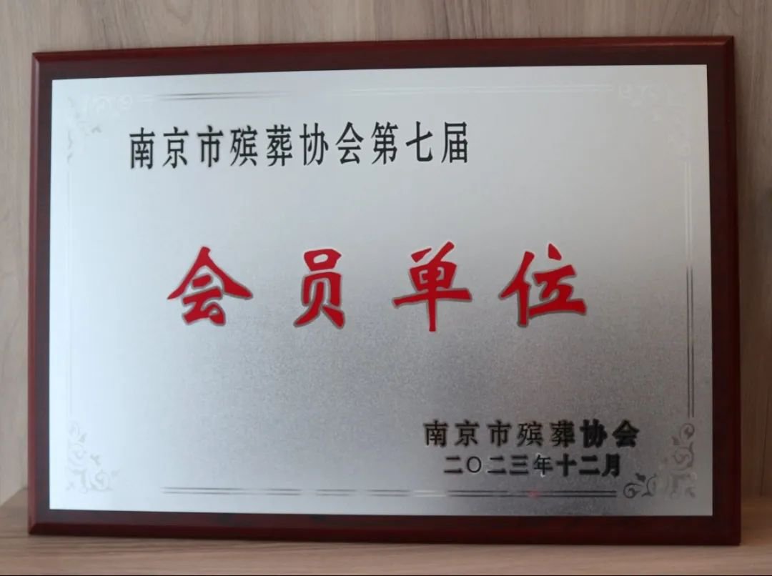 Ezpay钱包 -轻松支付,放心选择