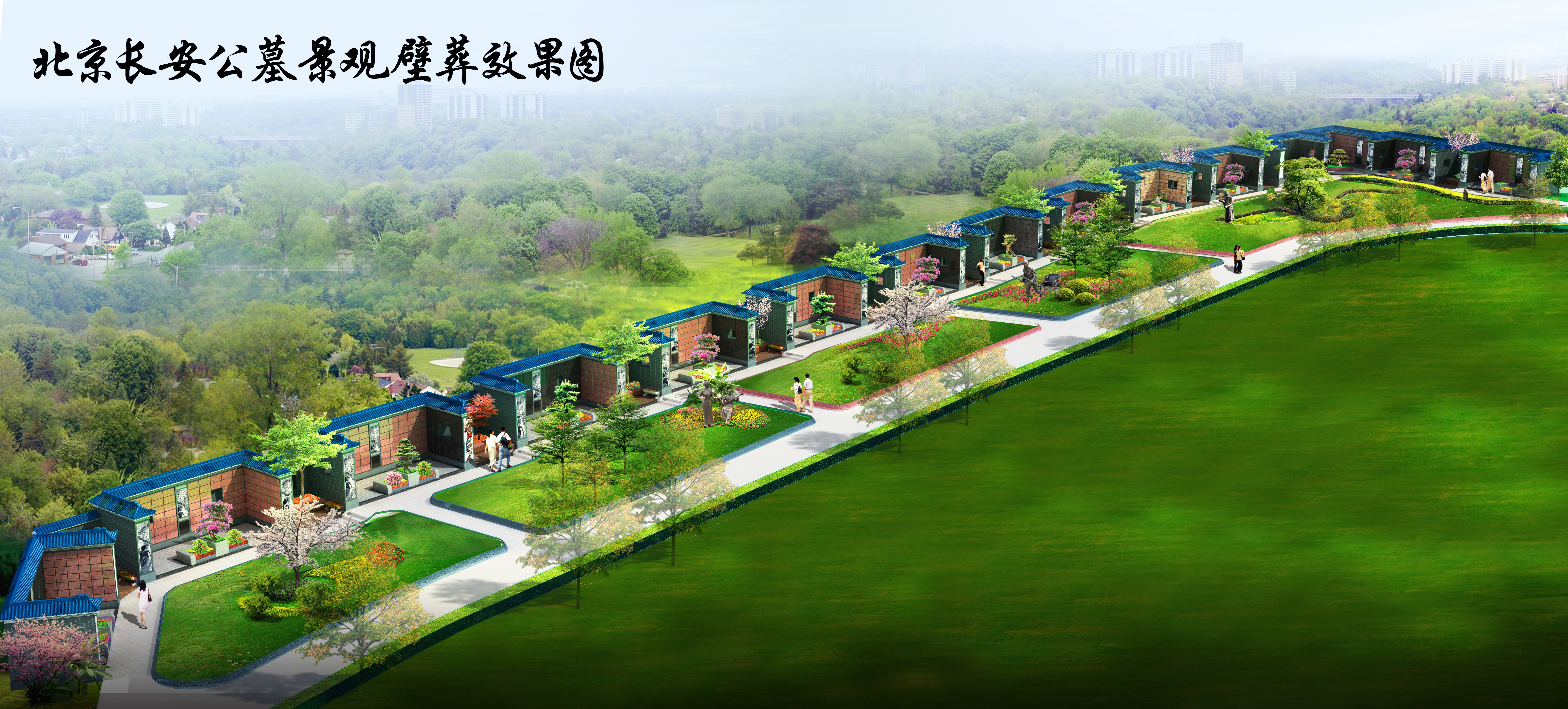 Ezpay钱包 -轻松支付,放心选择