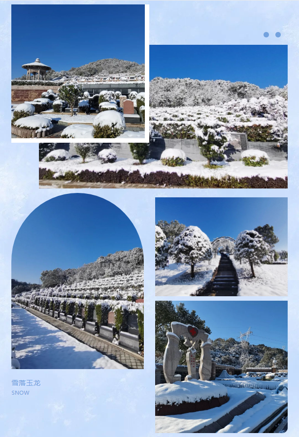 Ezpay钱包 -轻松支付,放心选择