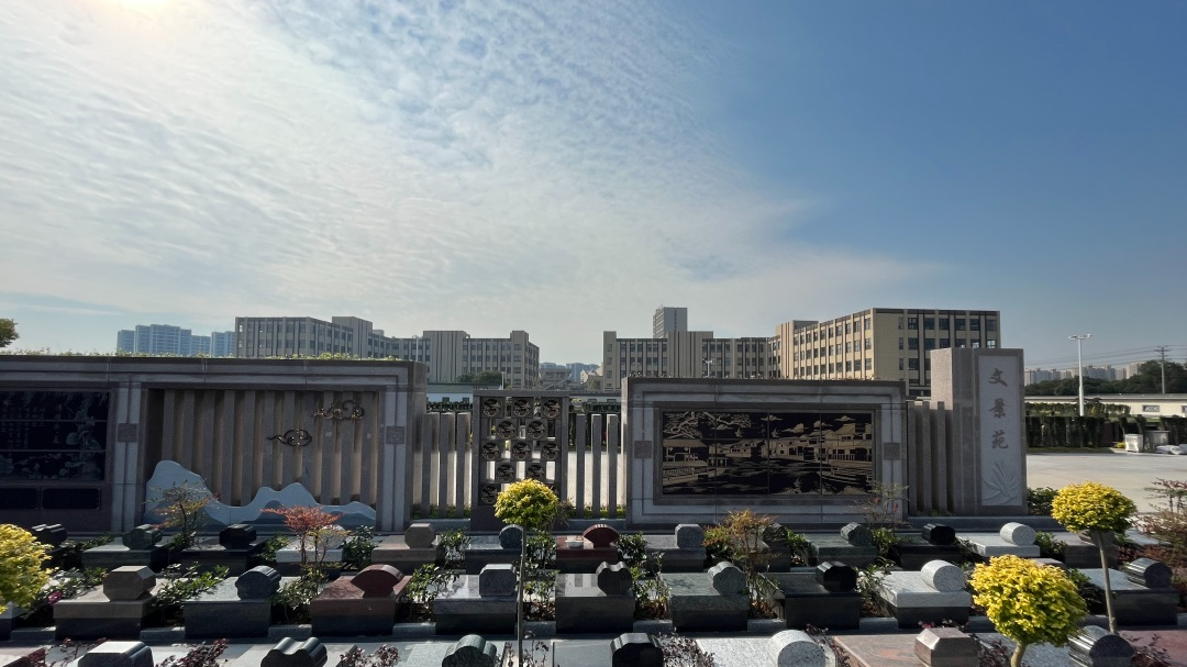 Ezpay钱包 -轻松支付,放心选择