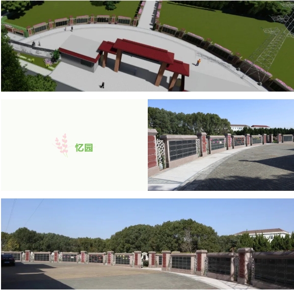 Ezpay钱包 -轻松支付,放心选择