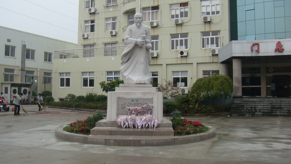 Ezpay钱包 -轻松支付,放心选择