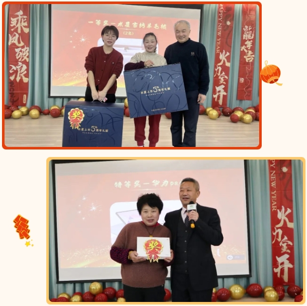 Ezpay钱包 -轻松支付,放心选择