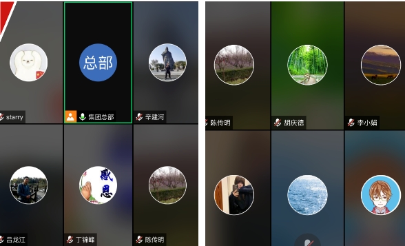 Ezpay钱包 -轻松支付,放心选择