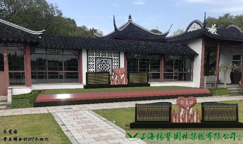 Ezpay钱包 -轻松支付,放心选择