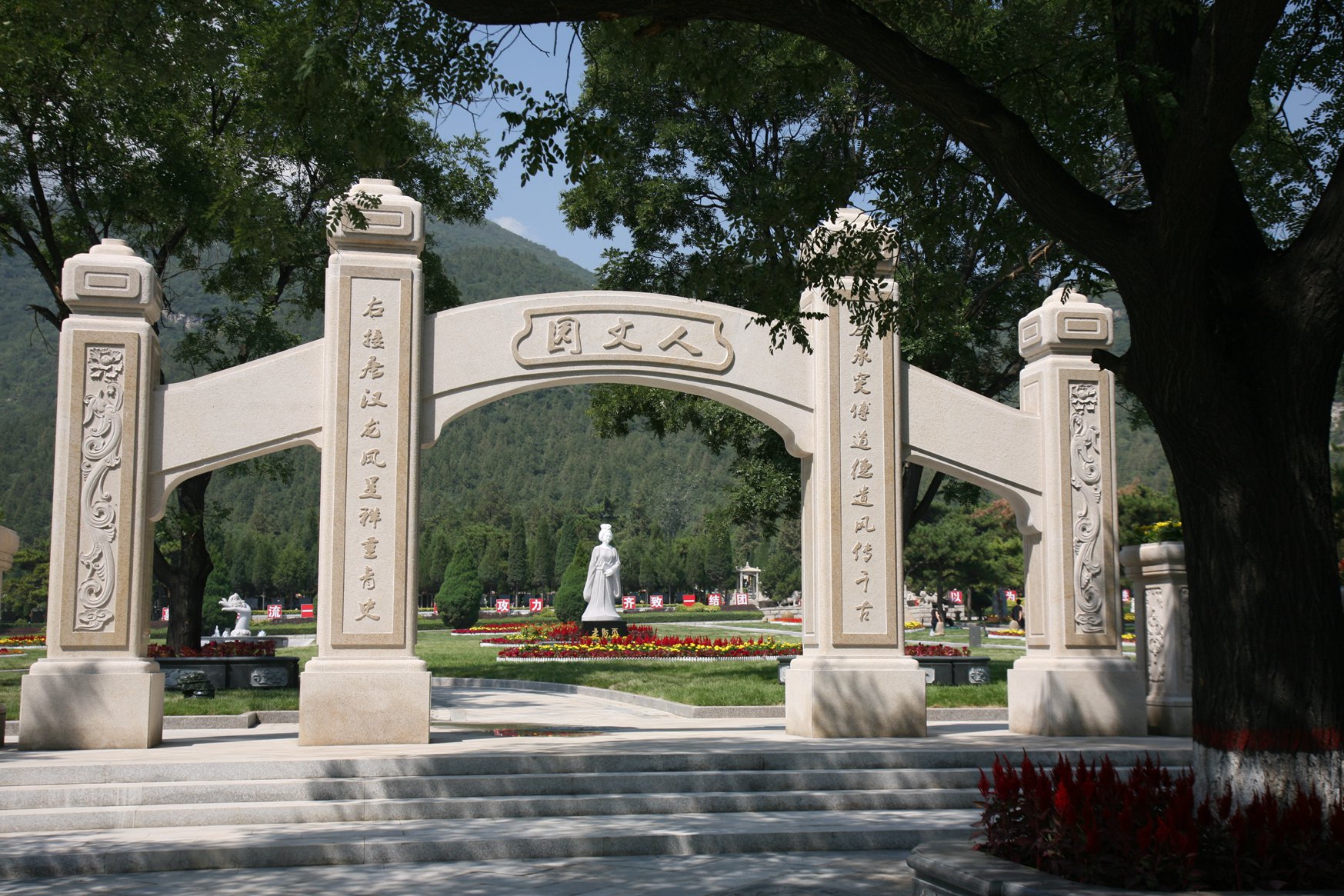 Ezpay钱包 -轻松支付,放心选择