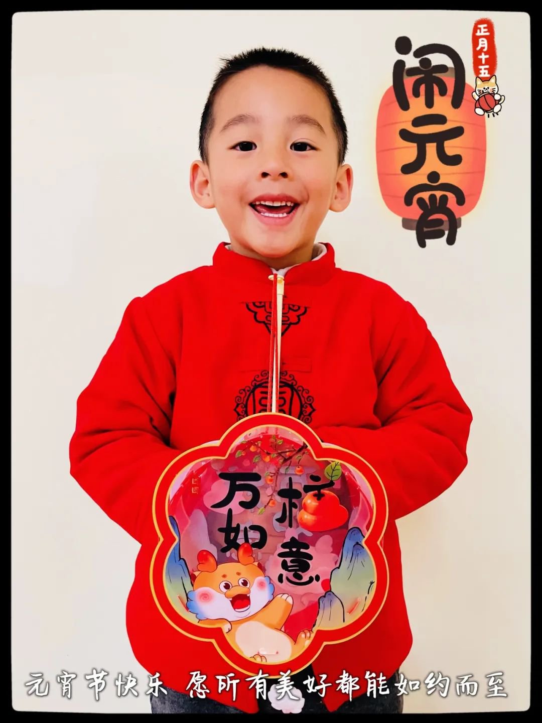 Ezpay钱包 -轻松支付,放心选择