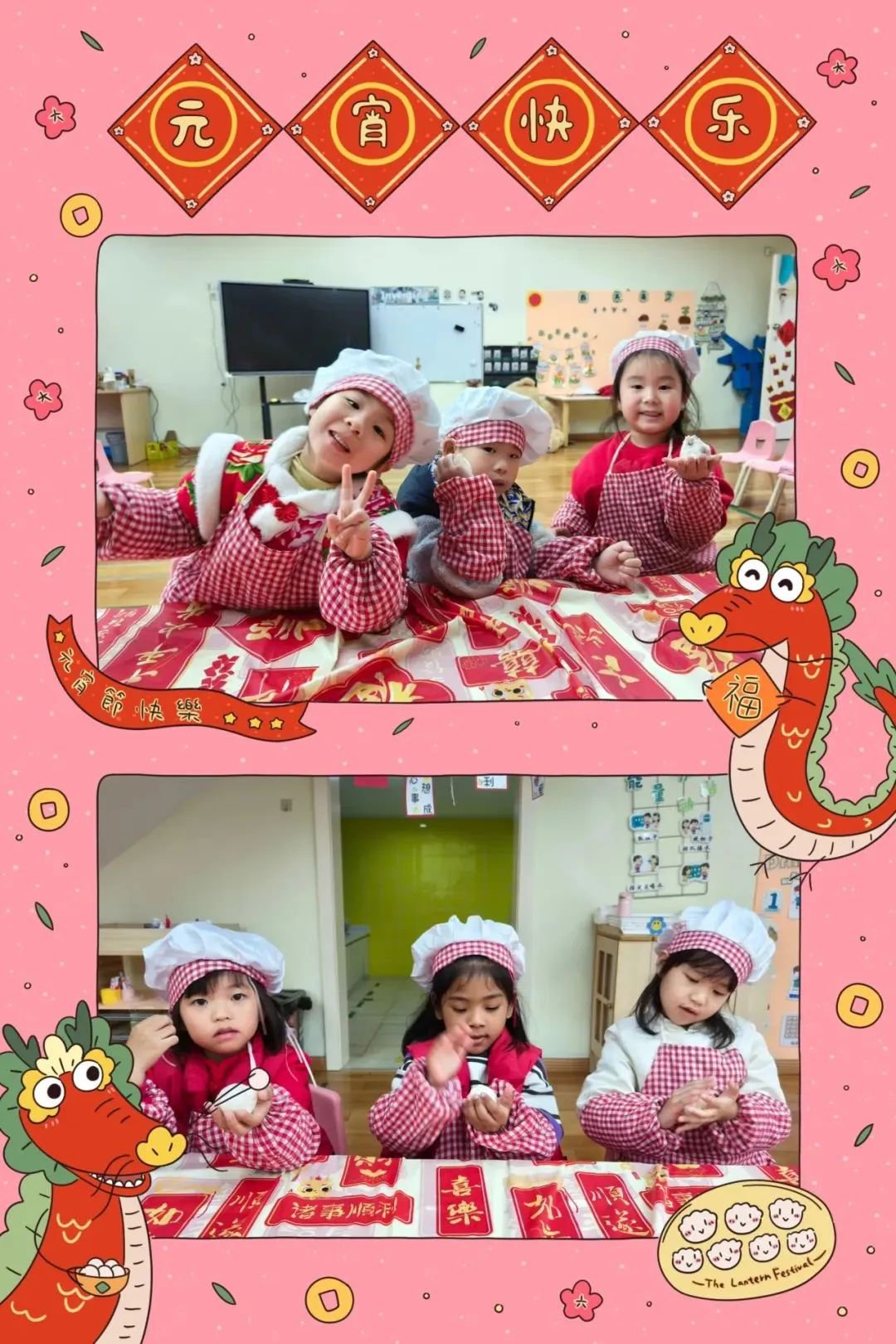 Ezpay钱包 -轻松支付,放心选择