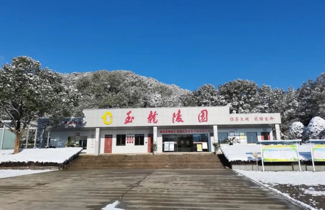 Ezpay钱包 -轻松支付,放心选择