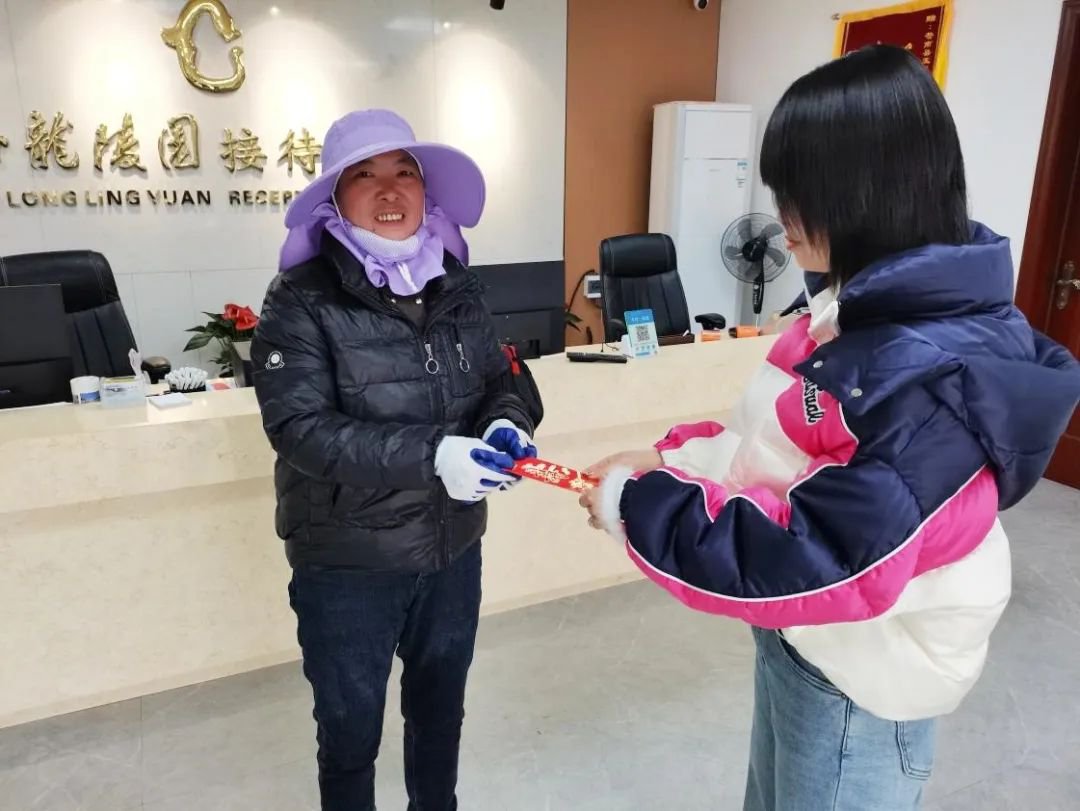 Ezpay钱包 -轻松支付,放心选择