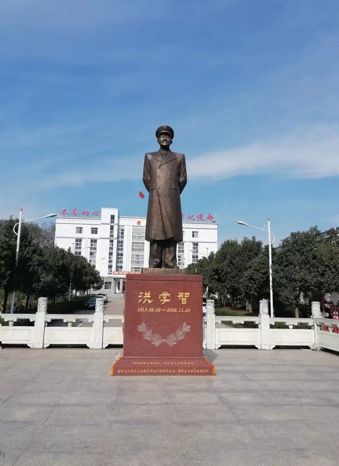 Ezpay钱包 -轻松支付,放心选择