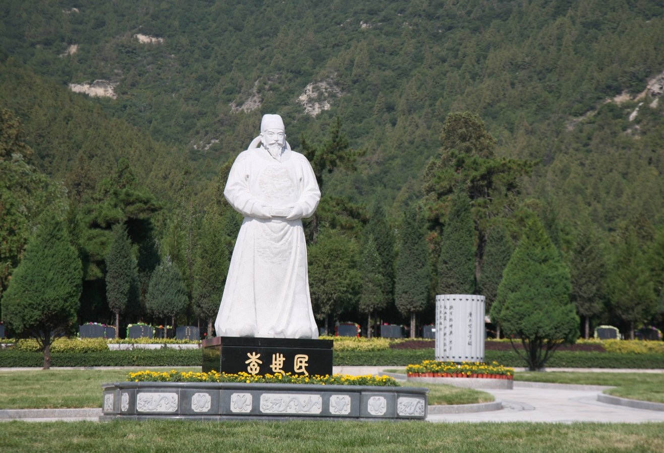 Ezpay钱包 -轻松支付,放心选择