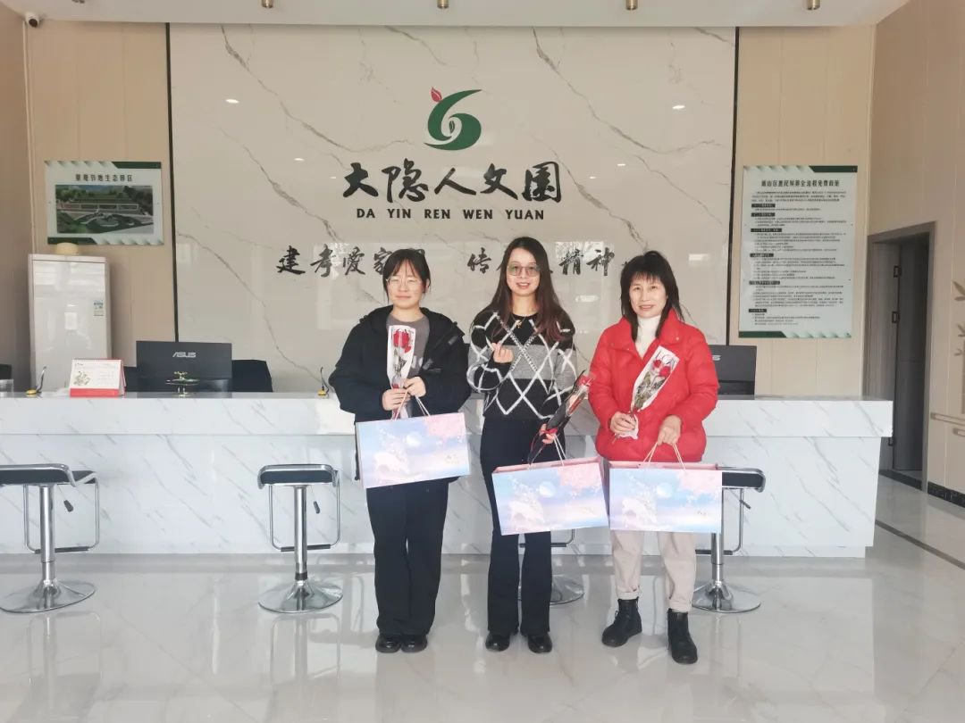 Ezpay钱包 -轻松支付,放心选择