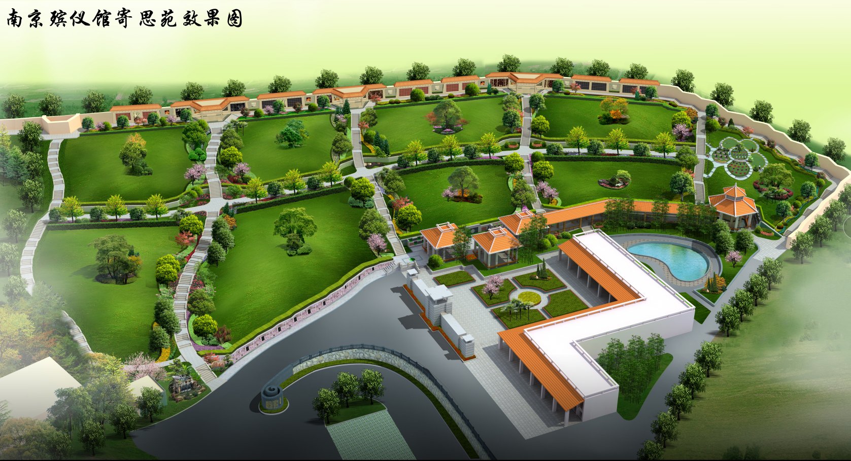 Ezpay钱包 -轻松支付,放心选择