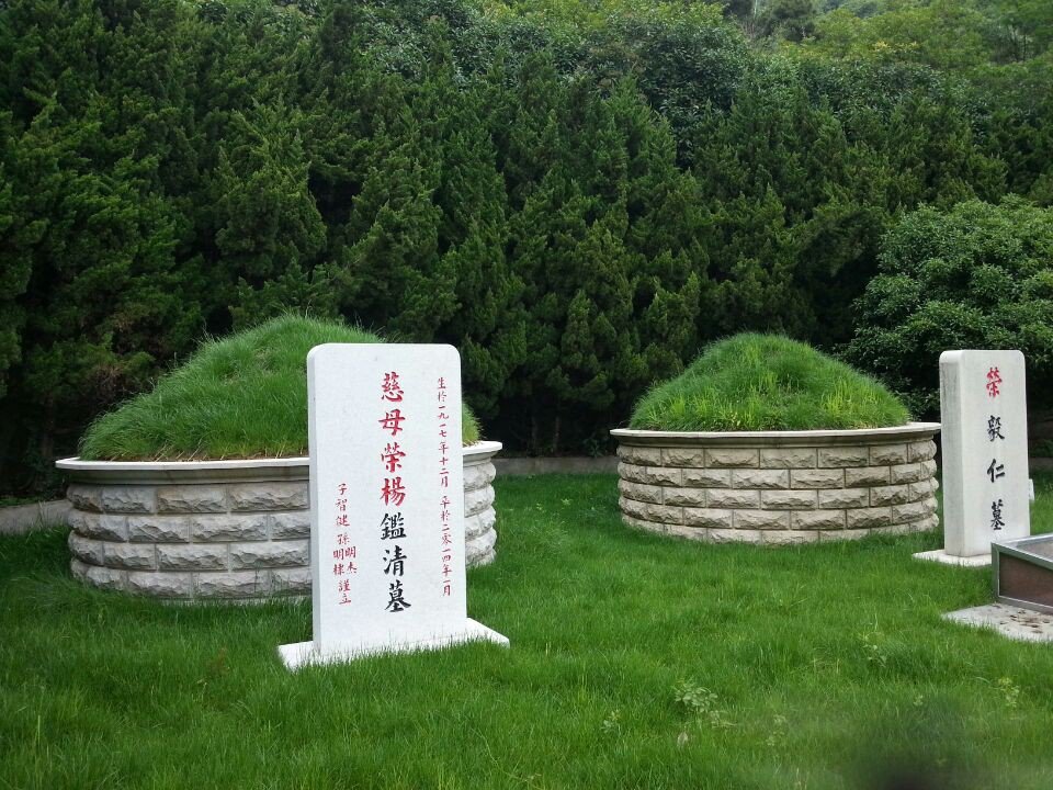 Ezpay钱包 -轻松支付,放心选择