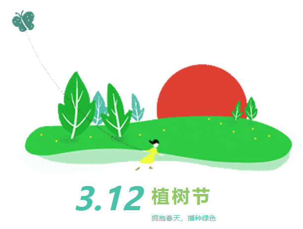 Ezpay钱包 -轻松支付,放心选择