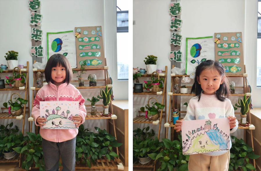 Ezpay钱包 -轻松支付,放心选择