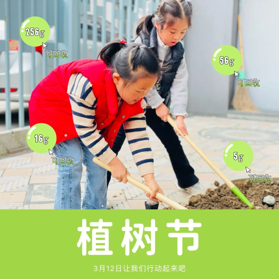 Ezpay钱包 -轻松支付,放心选择