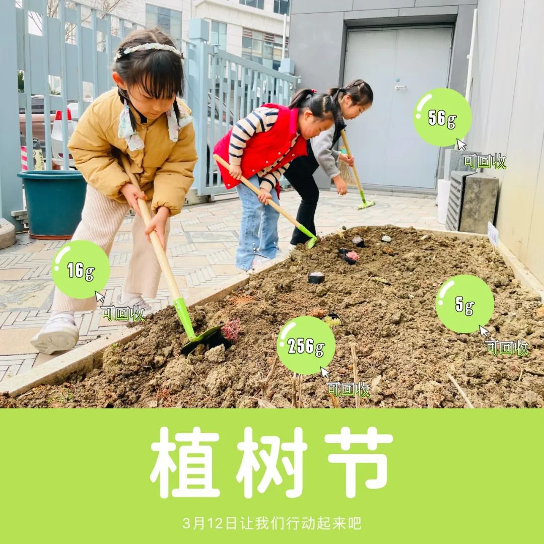 Ezpay钱包 -轻松支付,放心选择