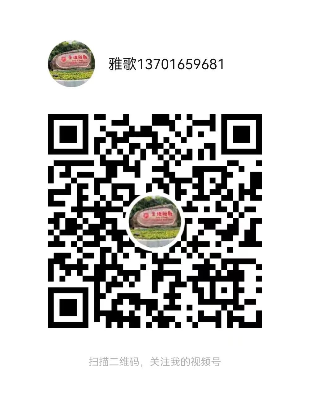 Ezpay钱包 -轻松支付,放心选择