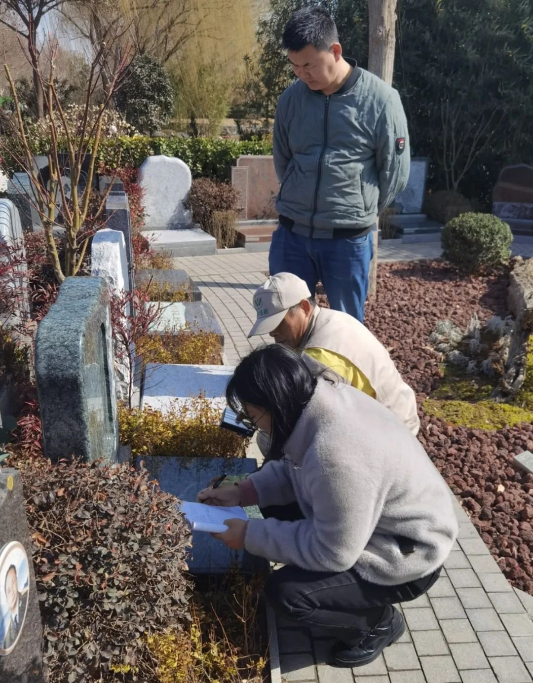 Ezpay钱包 -轻松支付,放心选择