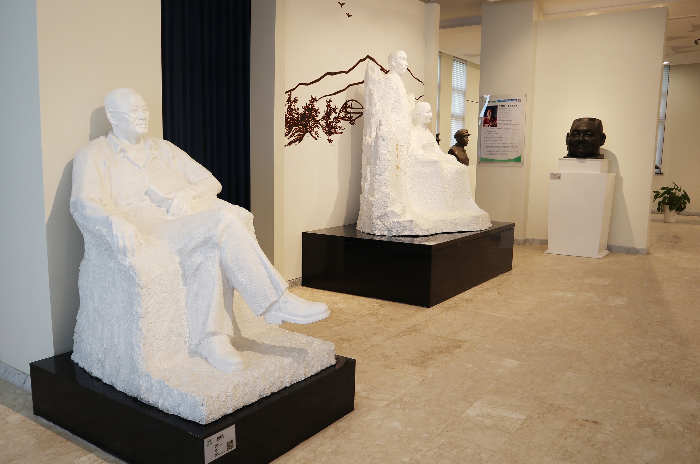 Ezpay钱包 -轻松支付,放心选择