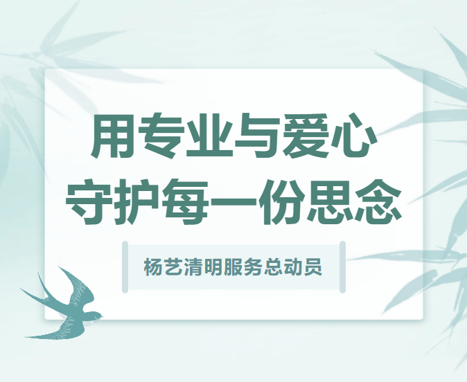 Ezpay钱包 -轻松支付,放心选择