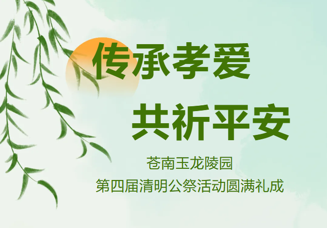 Ezpay钱包 -轻松支付,放心选择