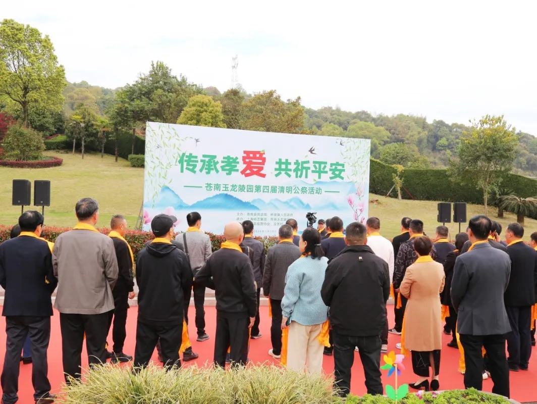 Ezpay钱包 -轻松支付,放心选择