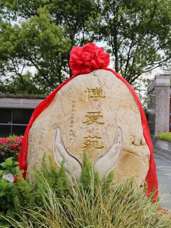 Ezpay钱包 -轻松支付,放心选择